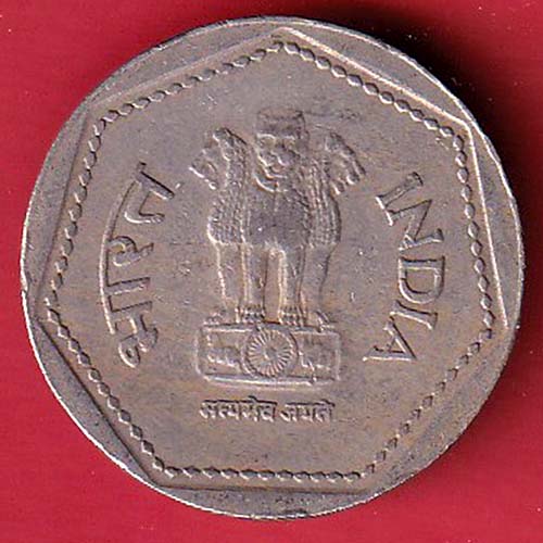 republic india 1984 Hyderabad mint one rupee coin  :- OO2991