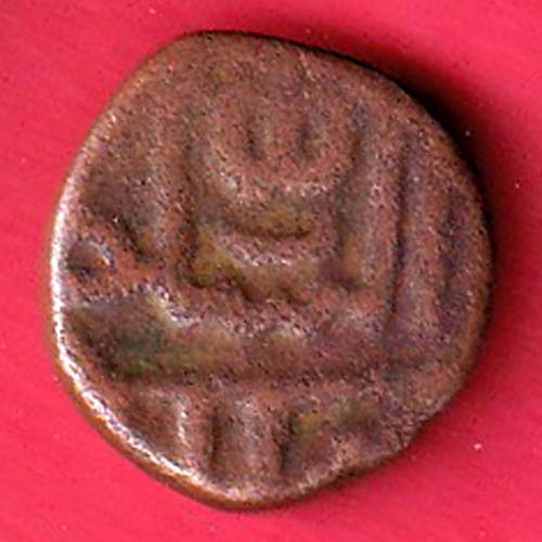 GOLKUNDA SULTANATE QUTUB SHAHI FALUS COIN  :- OO4383