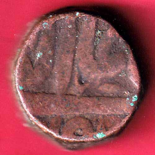 Mughals Akbar Chainpur Mint Falus–@HUB1598