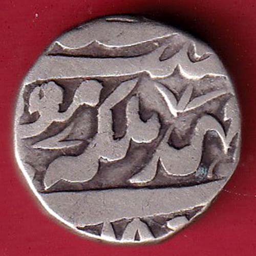 Tonk State Mohammad Ibrahim Ali Khan ah 1308 One Rupee Silver coin – oo3777