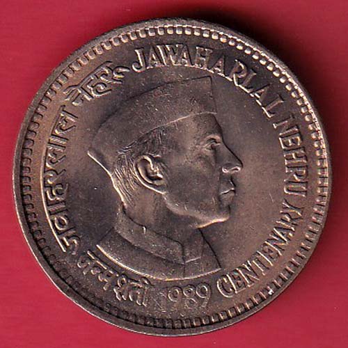 republic india 1989 jawaharlal nehru centenary 5 rupee coin :- OO3107