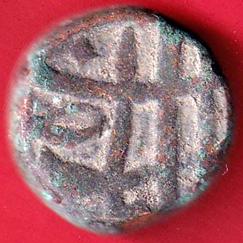mughals Muhammad Shah elichpur Mint one paisa copper coin :- oo3533