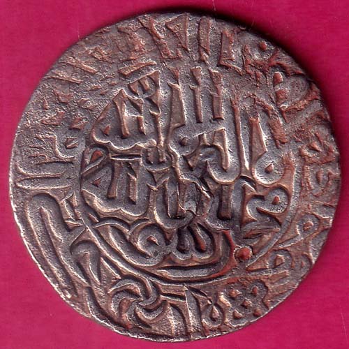 Delhi sultan sher shah Suri One tanka Beautiful silver coin:-@hub4684
