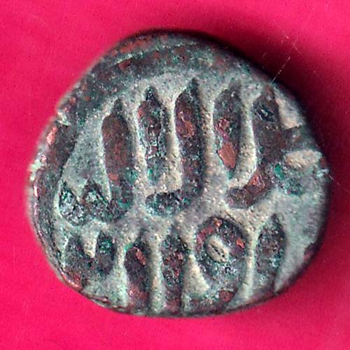DELHI SULTAN MASUD SHAH JITAL COIN @hub4882