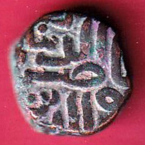 gujarat ahmedshah half falus copper coin – OO2711