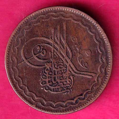 hyderabad state pie copper coin –@HUB4036