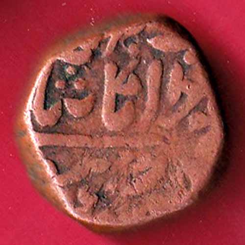 JODHPUR STATE DOUBLE PAISA COIN -VA283