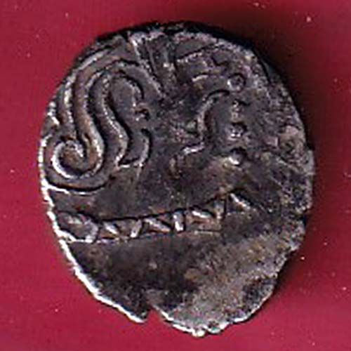 ANCIENT INDIA GUPTA DYNASTY KUMAR GUPTA KINGS PORTRAIT – OO2631