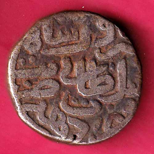 DELHI SULTAN FIRUZ SHAH ONE TANKA Weight – 8.76 gm COIN–@HUB1644