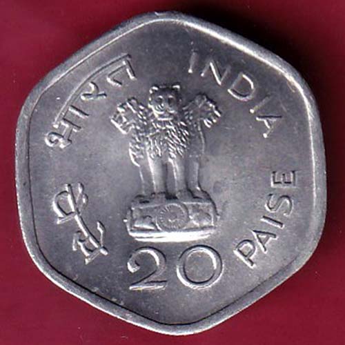 republic india 1982 HYDERABAD MINT WORLD FOOD DAY  20 Paisa coin  – OO2633