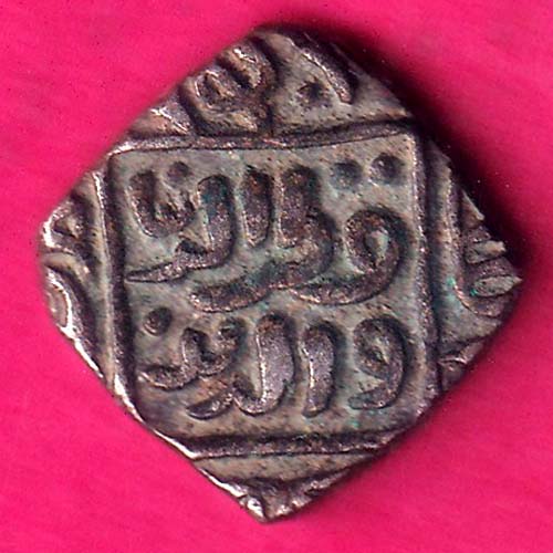 Sultanate of Delhi 1317-1320 Qutb Ud Din Mubarak Shah 8 gani coin-OO1095