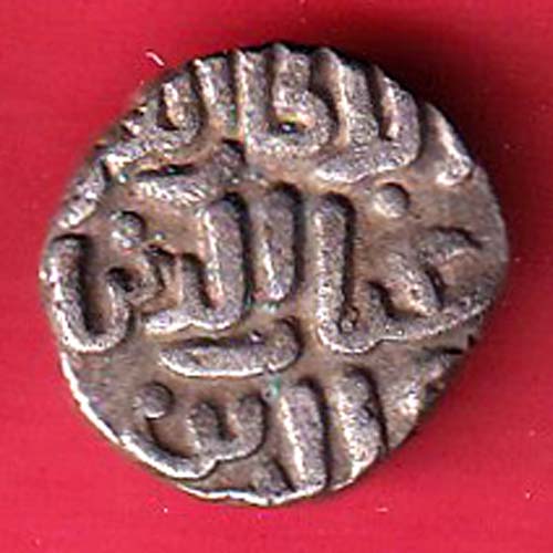 DELHI SULTAN MUHAMMAD SHAH 6 GANI COIN - oo5974