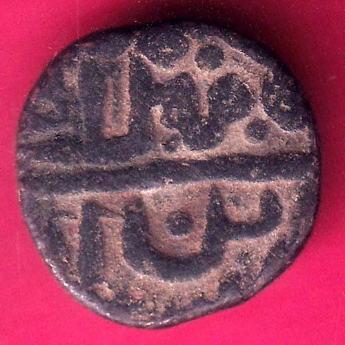 delhi sultan half paisa:- OO1070