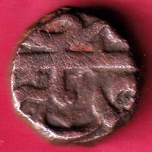 AHMEDNAGAR SULTANATE BURHAN NIZAM 2/3 FALUS COPPER COIN – S958