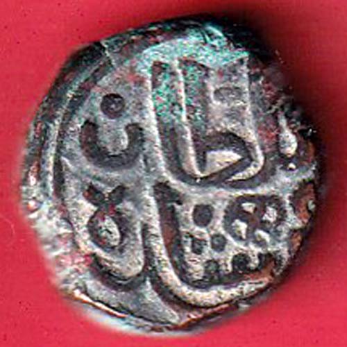Sultanate of Delhi 1 Paika rare coin-  oo3993