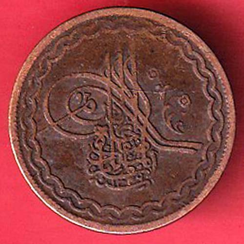 hyderabad pai copper coin –@HUB5605