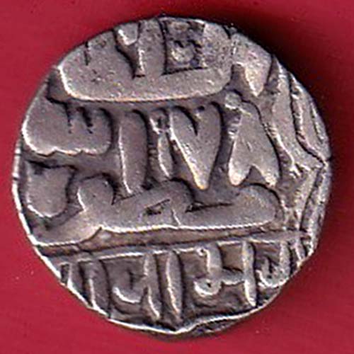 NAWANAGAR STATE SHREE JAAMJI ONE KORI SILVER COIN :- oo3427