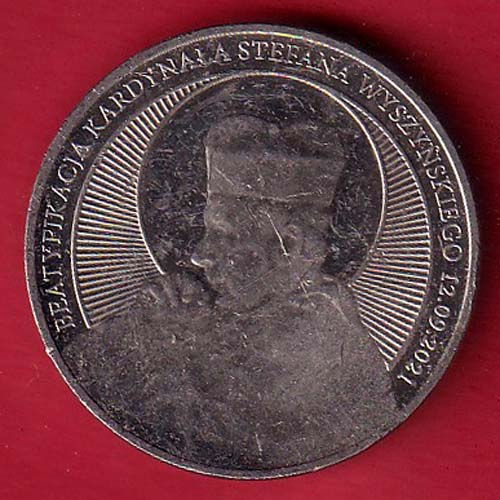 world coin  – oo5527