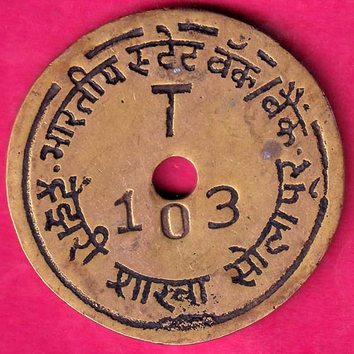 BANK TOKEN : STATE BANK OF INDIA SOLAPUR TREASURY NO.103–@HUB4039