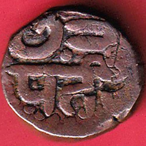 Maratha Conf. Chatrapati Shivaji HALF Paisa copper coin –@HUB5964