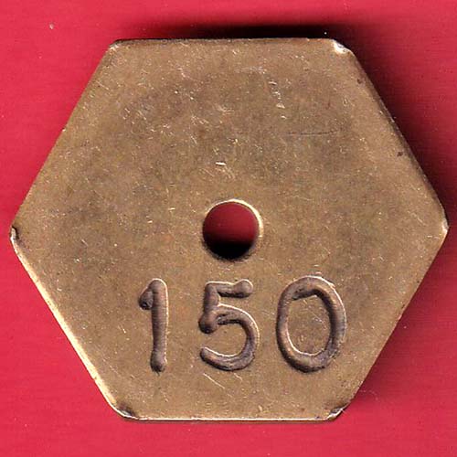 dobivali nagri sahkari bank li no.150  :- oo3393
