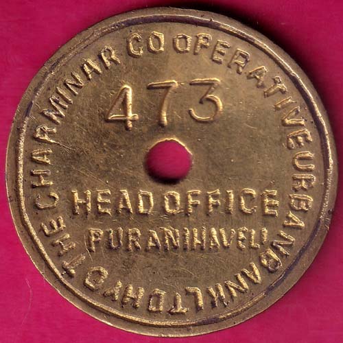 Token:- Head Office Purani Haveli The Charminar Co.Opp Urban Bank Ltd.@hub5057