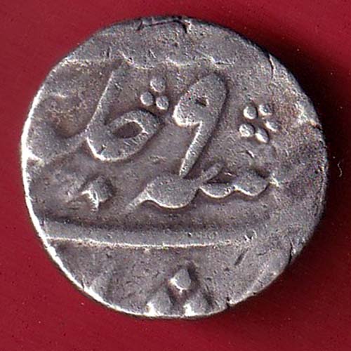 Bengal Presidency Shah Alam II RY 9 Murshidabad Mint incleaned one rupee silver coin:- oo3394
