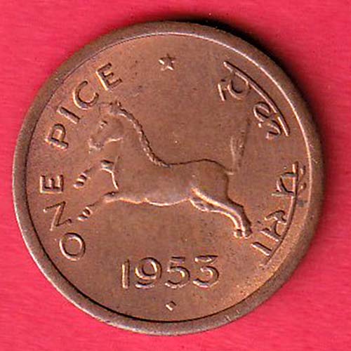 GOVERNMENT OF INDIA 1953 ONE PICE COPPER COIN:- OO3354