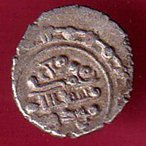 AMIR OF MULTAN DAMMA RARE SMALL SILVER COIN - OO2252