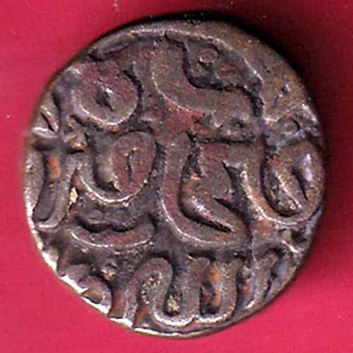 DELHI SULTAN FIRUZ SHAH HALF TANKA Weight – 3.45 gm COIN :- S1245