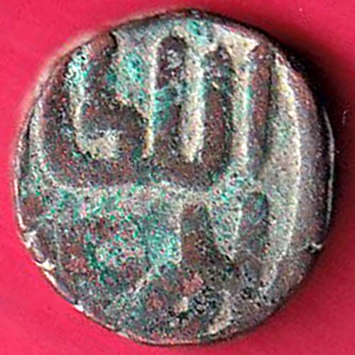 Sultanate of Delhi 1 Paika rare coin– OO2788