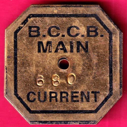 B.C.C.B. MAIN (NO.680) CURRENT @HUB.91