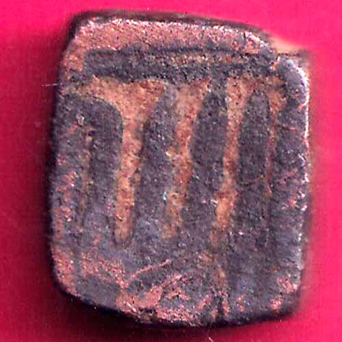 mughals akbar chainpur mint falus -OO653