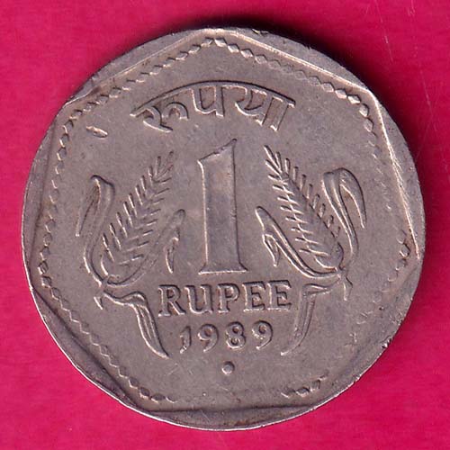REPUBLIC INDIA 1989 BOMBAY MINT 1 RUPEE COIN@hub4858