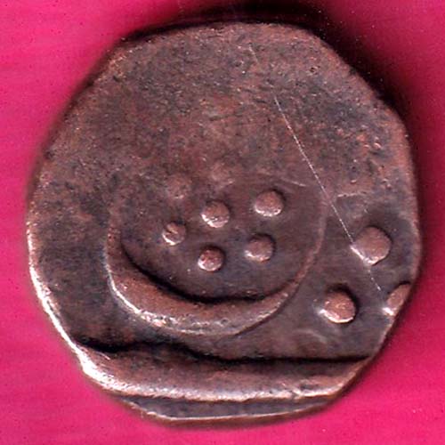 Baroda khanderao gayakwad One Paisa Rare Copper Coin–@HUB3657