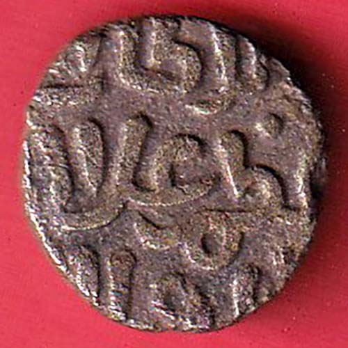 Delhi sultanate MUHAMMAD SHAH 6 gani:- OO2979
