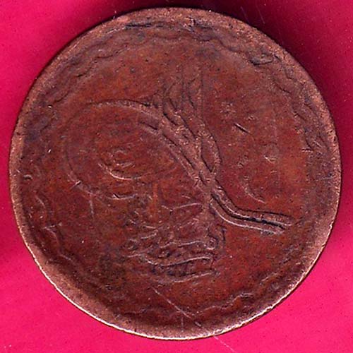 hyderabad state 2 pie copper coin –@HUB4378