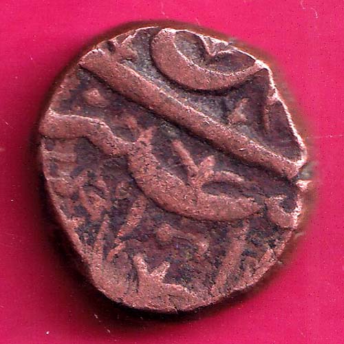 Ahmednagar sultanate nizam shahi falus copper coin :-@hub4693
