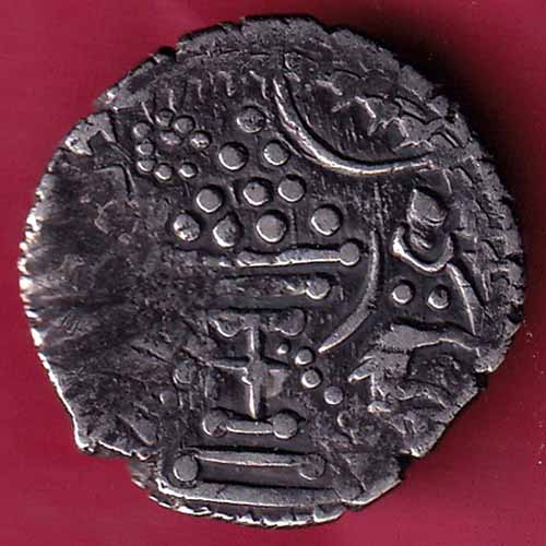 ANCIENT INDIA INDO SASSANIAN SRI HA SERIES RAJASTHAN RARE SILVER COIN -VA156