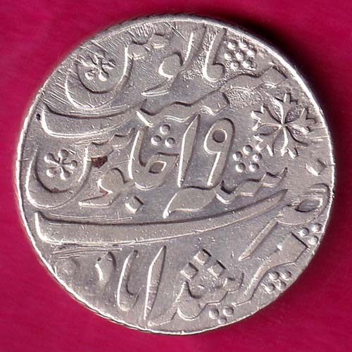 BENGAL PRESIDENCY INO SHAHALAM II MURSHIDABAD MINT ONE RUPEE SILVER COIN :- OO436