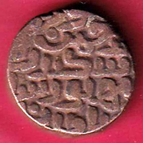 DELHI SULTAN SIKANDER LODHI ONE TANKA Weight – 9.18 gm BILLON TANKA -VA363