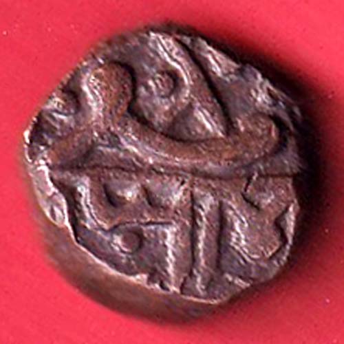 Nawanagar State Shree Jaam one & half dokdo Weight:- oo4205