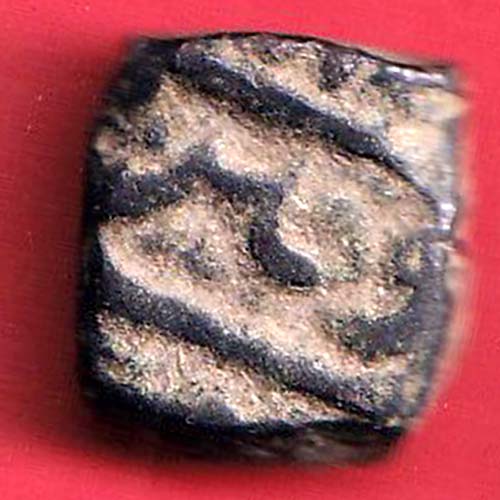 mughals akbar malwa standard half falus copper coin:- OO3551