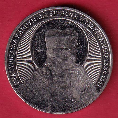 WORLD COIN–@HUB5991