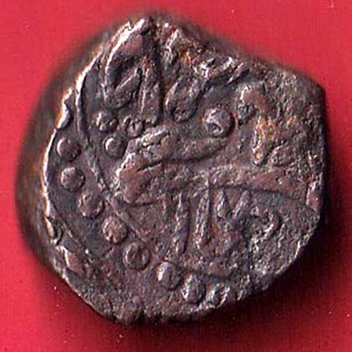 JODHPUR STATE ONE PAISA COIN – oo3781