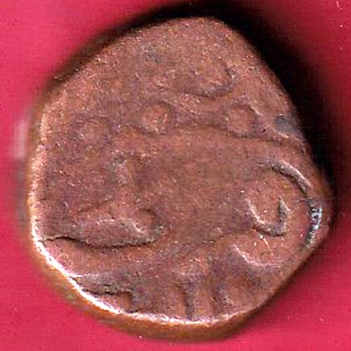 JODHPUR STATE DOUBLE PAISA COIN:-OO2283