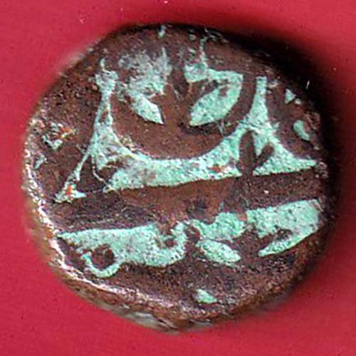 Ahmednagar sultanate nizam shahi falus copper coin  :- oo3417