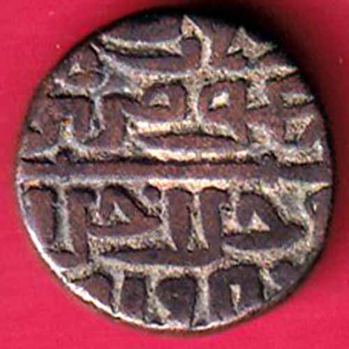 DELHI SULTAN SIKANDER LODHI ONE TANKA Weight –8.74 gm BILLON TANKA:- S2711