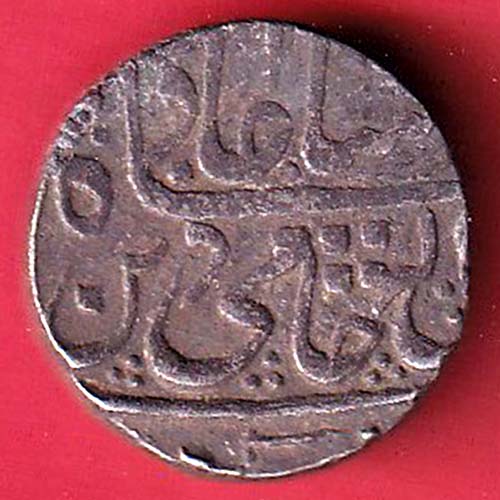 Gwalior State Ujjain Mint High Grade One Rupee silver coin– oo3784