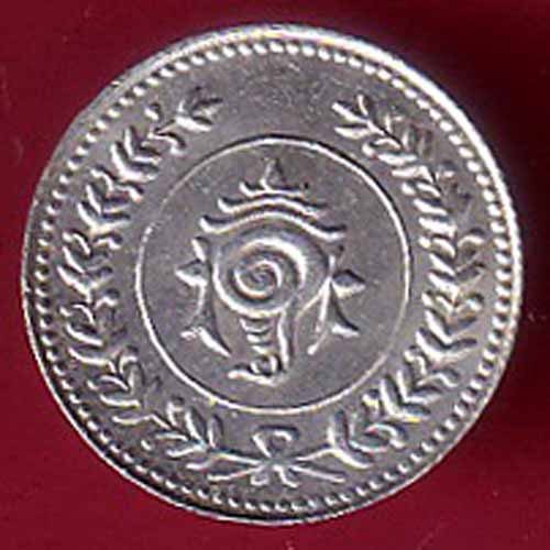 TRAVANCORE  1112 BALA RAMA VARMA ONE FANAM SILVER COIN–VA933